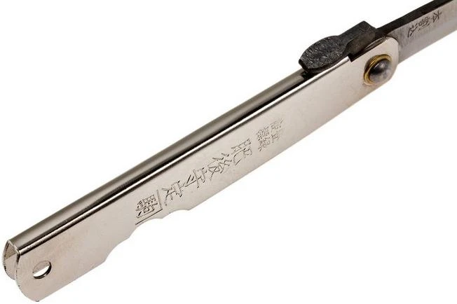 Higonokami Pocket Knife 6,6 Cm KT-HIGO06SL, SK-carbon Steel - Image 6